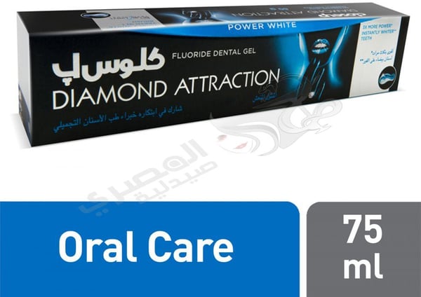 Close Up Toothpaste Diamond Attraction Power White By Unilover 75 Ml