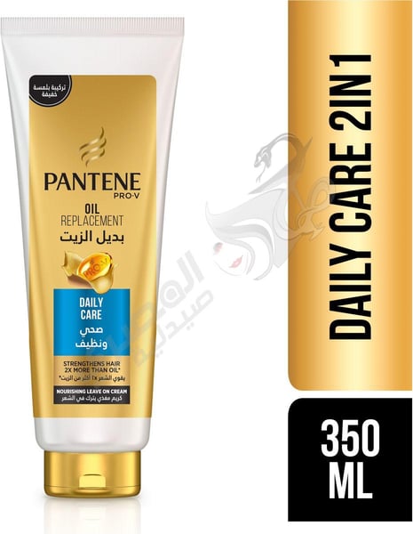 Pantene Oil Replacement Pro V Daily Care 350 Ml