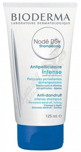 Bioderma Shampo Node Ds 125 Ml