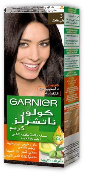 Garnier Color Natural 3 Dark Brown