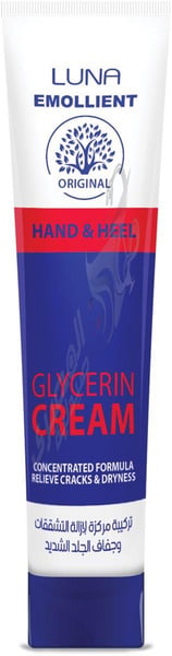 Luna Emolient Cream 40 Mg