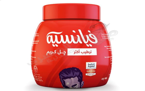 Fiancee Hair Gel Cream Extra Moisture 225 Ml