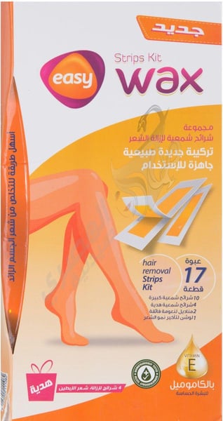 Easy Care Wax Strip Kit Hair Removal For Sensitive Skin 17 Strips