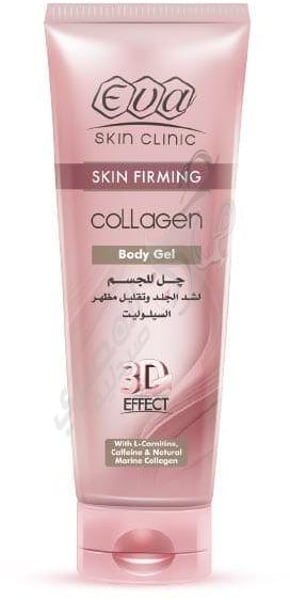 Eva Skin Clinic Collagen Skin Firming Body Gel By Pharma 225 Ml