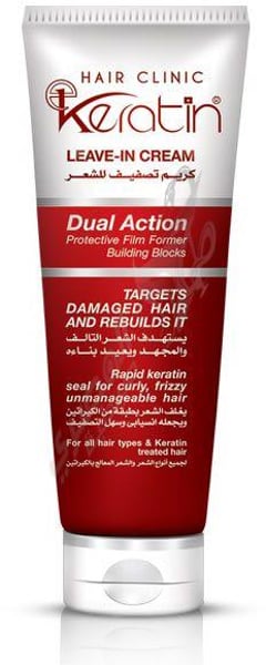E-Keratin Hair Cream Leave In 200 Ml
