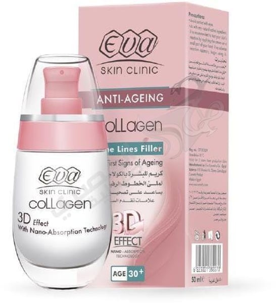 Eva Collagen Fine Lines Filler Age30+ - 50 Ml