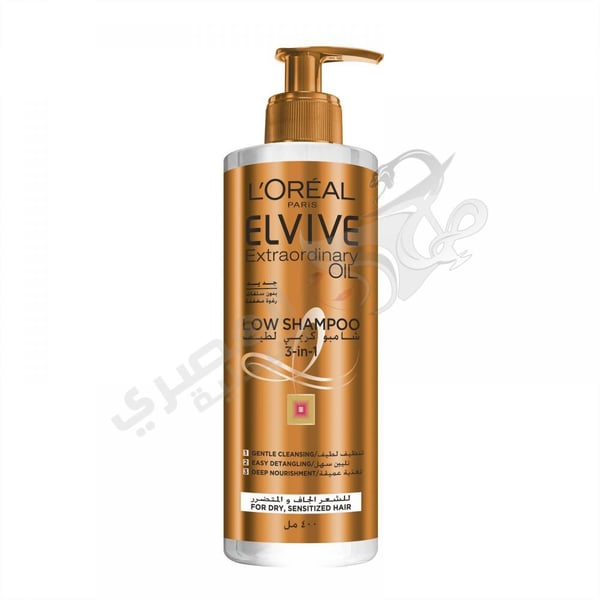 L'Oreal Elvive Extraordinary Shampoo 3In1 400 Ml