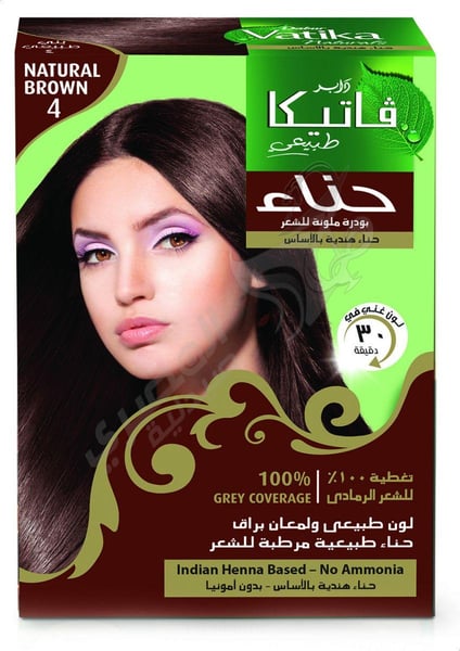 Dabur Vatika Hair Henna Dye 4 Natural Brown By Daber Limited 6 Sachets 60 Gm