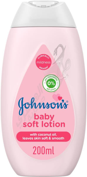 Johnson'S Lotion Baby Soft By Jonhson & Jonhson 200 Ml