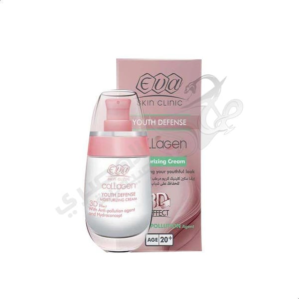 Eva Moisturizing Cream Skin Clinic Collagen Youth Defense By Pharma 50 Ml