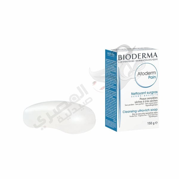 Bioderma Skin Soap Cleansing Gel Purifying And Softening 150 Gm