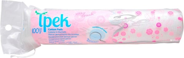 Ipek Cotton 130 Pads 100 Pen