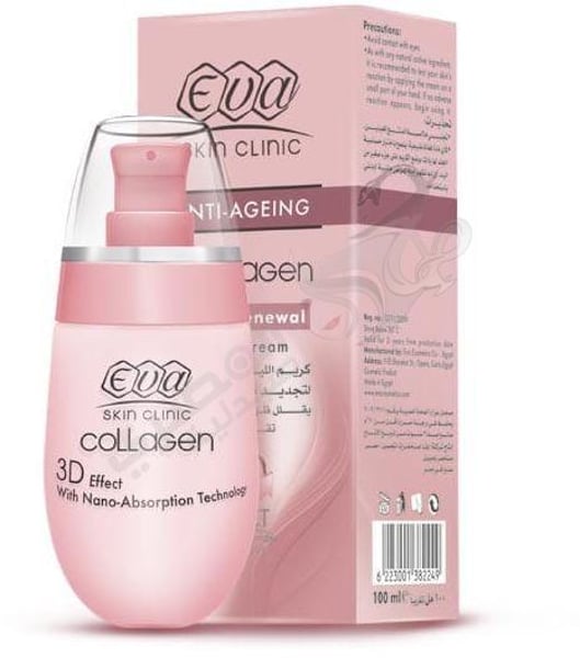 Eva Hand Cream Skin Clinic Collagen By Pharma 100 Ml