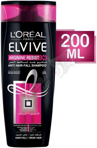 L'Oreal Elvive Full Resist Reinforcing Shampoo 200 Ml