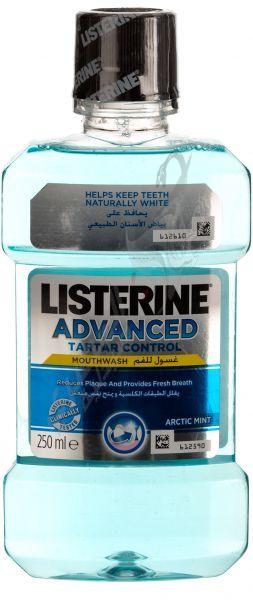 Listerine Tartar Control Mouthwash *2 250 Ml