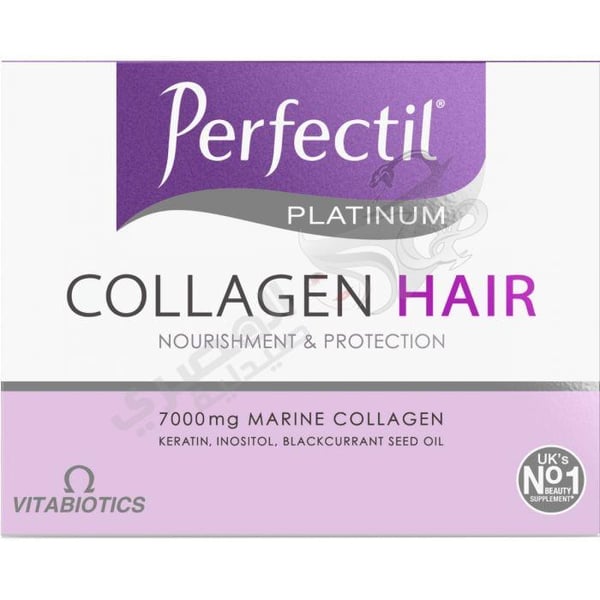 Vitabiotics Perfectil Platinum Collagen Hair 10 Advanced Beauty Drinks 10 Bottles X 50ml (500ml)
