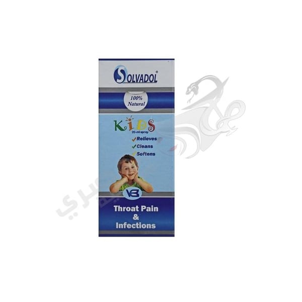 Solvadol spray for childrens 20 ml