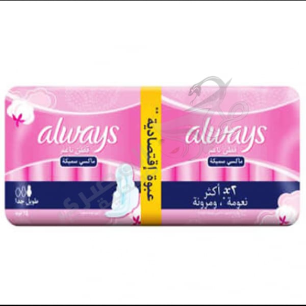 Always Cottony Soft Extra Long 14 Pads Size Extra Long