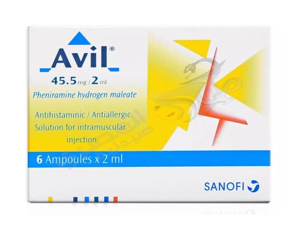 Avil 6 Amp
