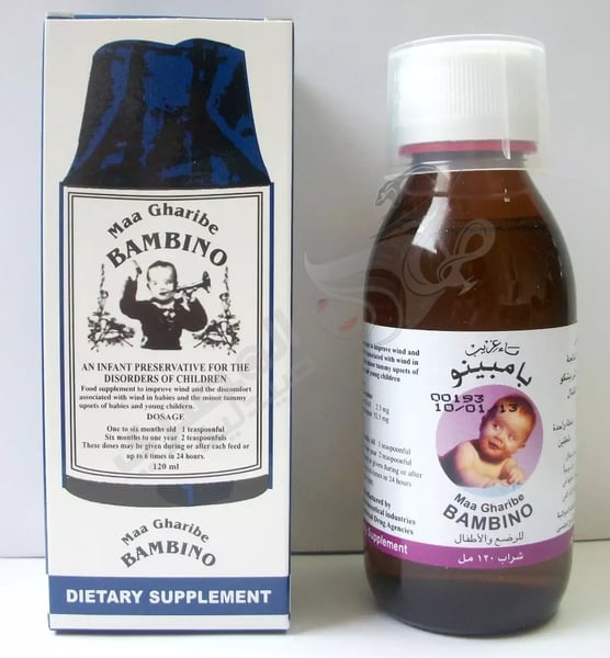 Maa Gharibe Syrup 120 Ml