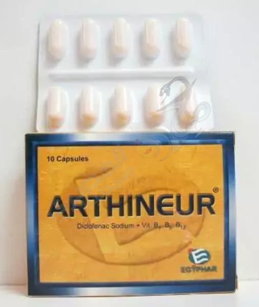 Arthineur 10 Capsules