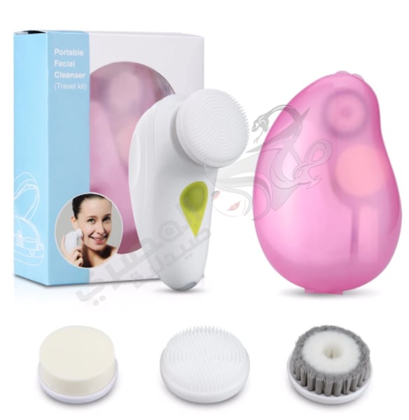 Portable Facial Cleanser Travel Kit Waterproof*