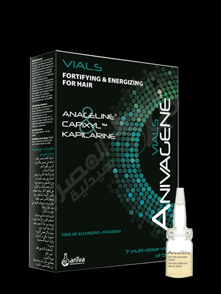 Anivagene Fortify And Energize For Hair 7 Ampoules 5 Ml