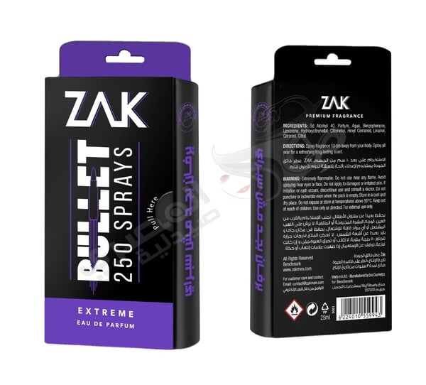 ZAK Extreme - Eau De Parfum - 25 ml