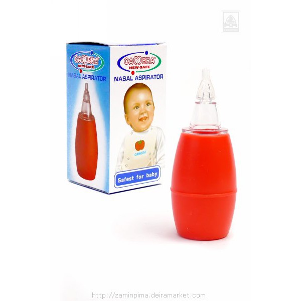 Camera nasal aspirator 2025