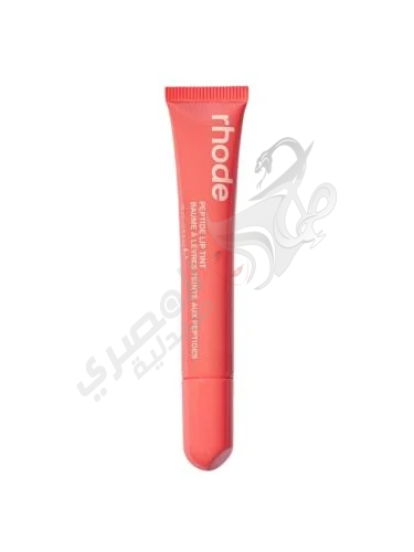 Almasry Pharmacy | Rhode Peptide Lip Tint (Ribbon)-10Ml - Your Almasry Pharmacy | Rhode Peptide Lip Tint (Ribbon)-10Ml - Your