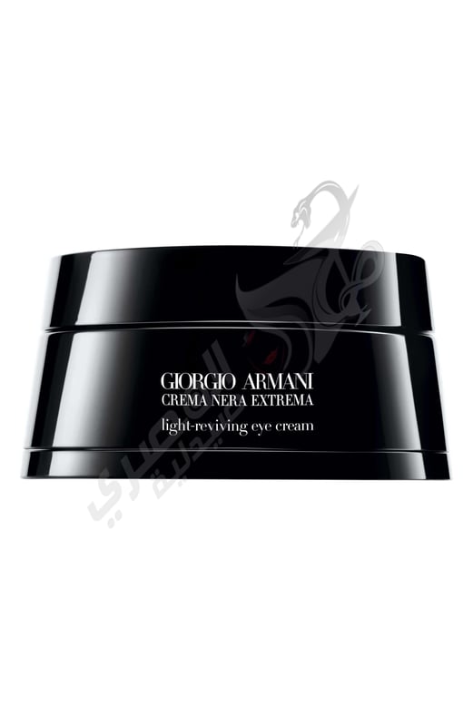 Giorgio armani night cream online