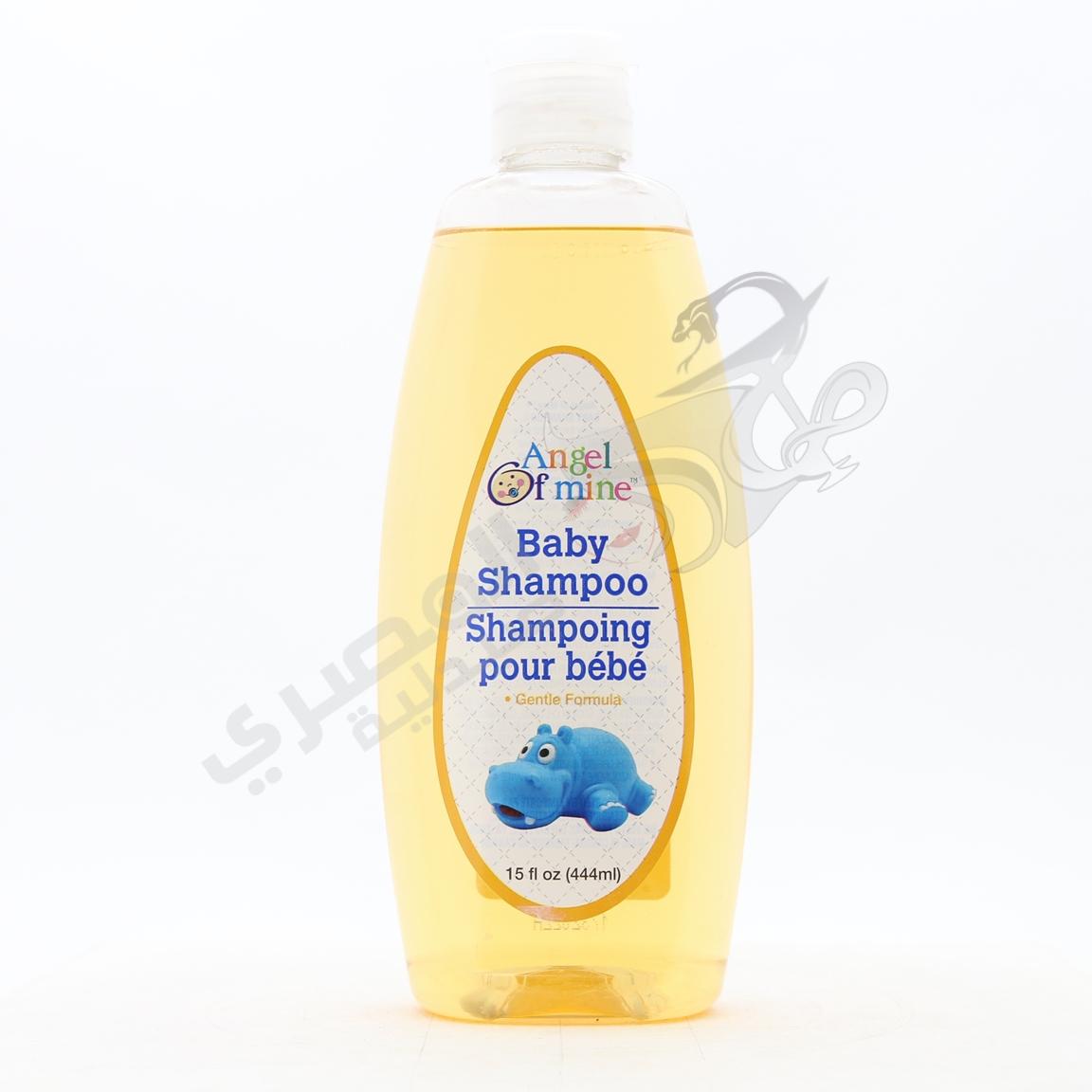 Angel of mine sales baby shampoo