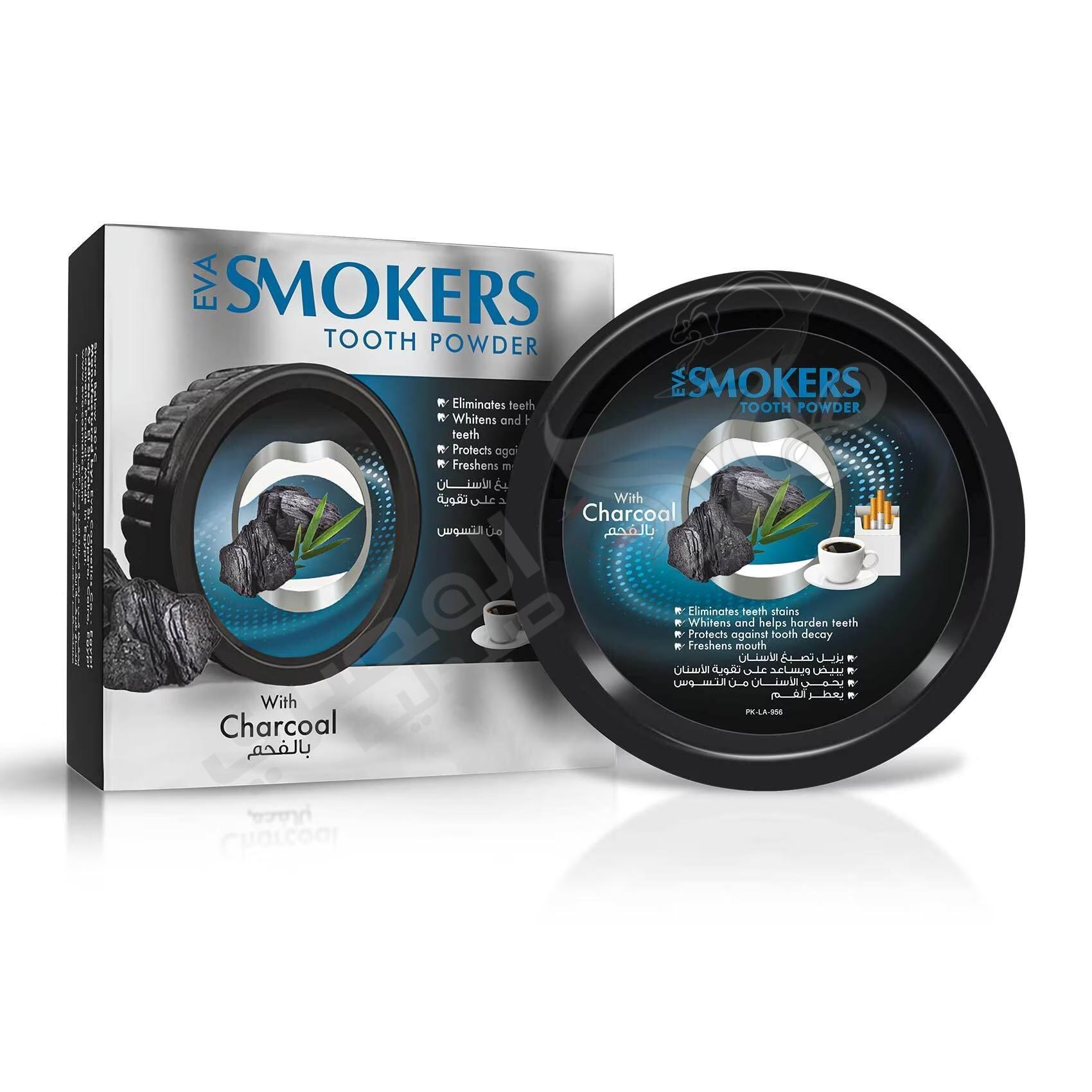 tobacco shop near me minneapolis LEWIS PIPE & TOBACCO - Updated June 2026 - 10 Reviews - 825 Nicollet Mall,  Minneapolis, Minnesota - Tobacco Shops - Phone Number