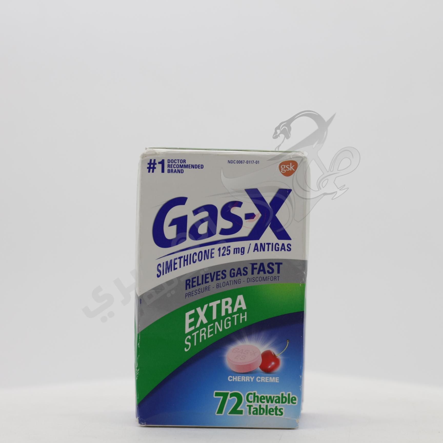 Almasry Pharmacy Gas-X Extra Strength Anti-Gas Cherry Creme