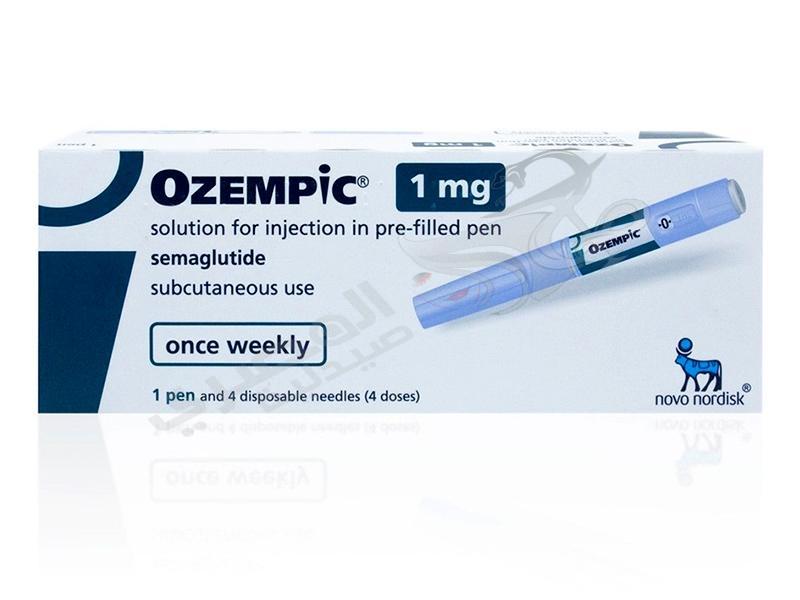 اوزمبك 1 مج حقن | لعلاج السكري من النوع الثاني ودعم التحكم في الوزن|Ozempic 1 mg Injection|متوفره فى صيدليات غانم افضل سعر ت 01021442166