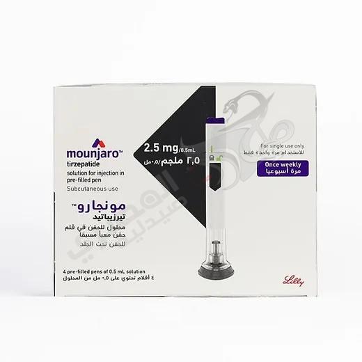 Mounjaro 2.5 mg Pen