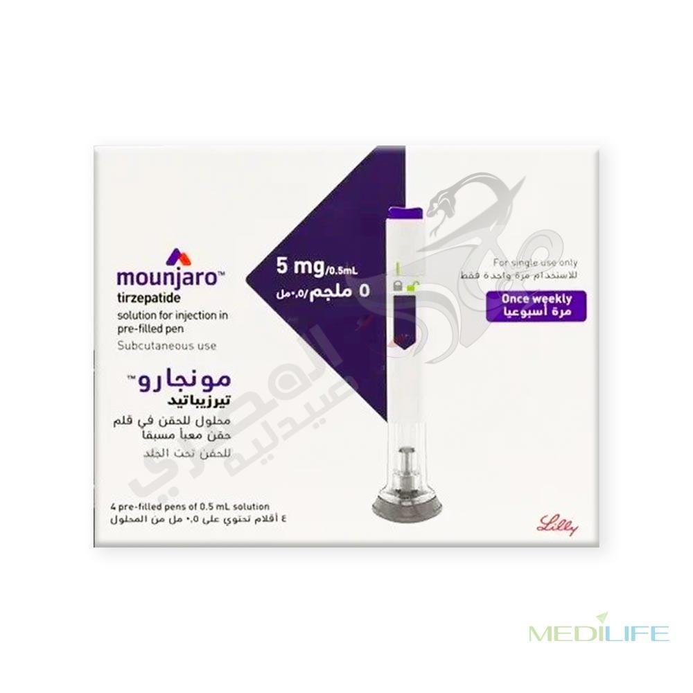 Mounjaro 5 mg Pen