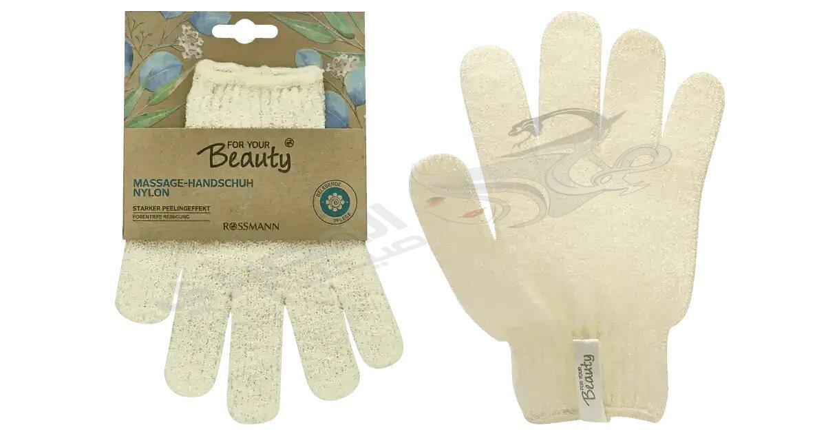 Rossmann For Your Beauty Massage-Handschuh Nylon -